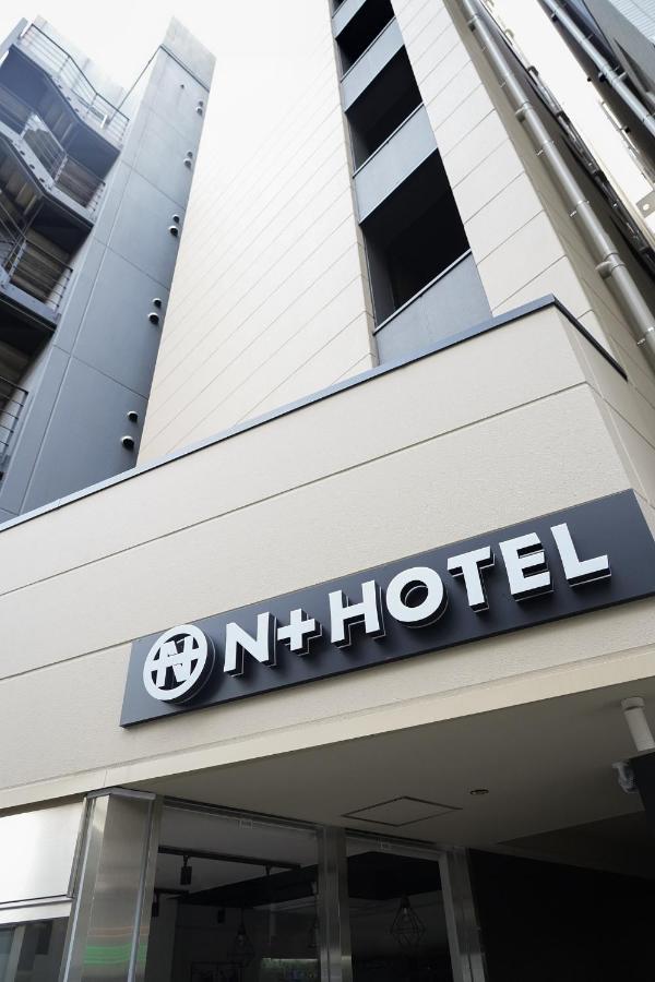 Nplus Higashikanda-akihabara Hotel Tóquio