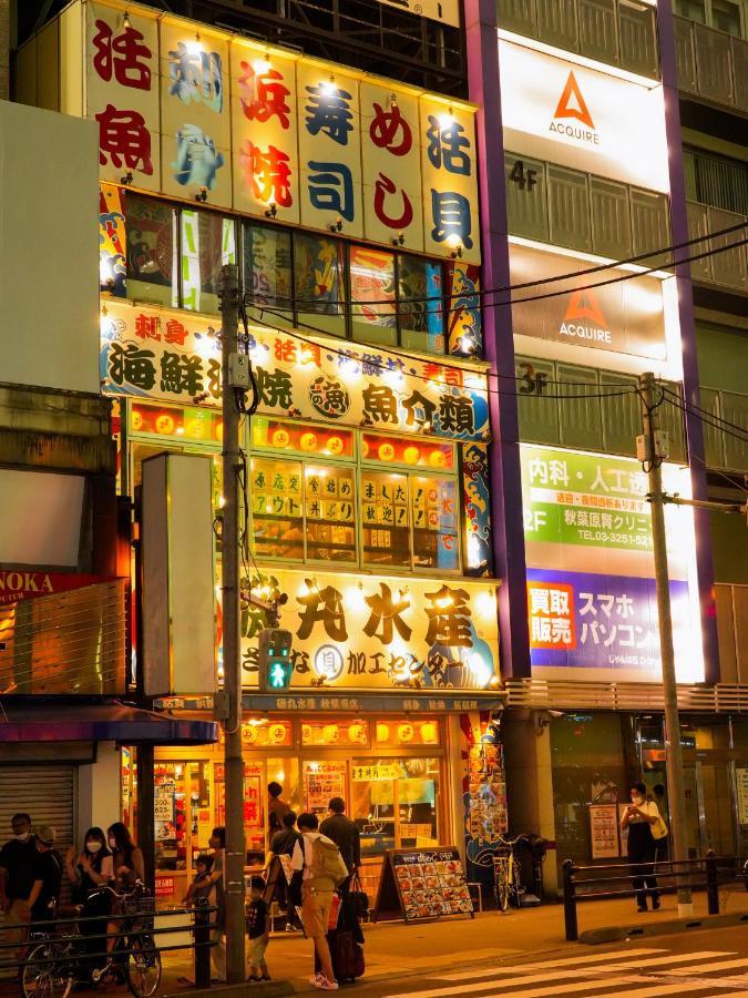 Nplus Higashikanda-akihabara Tóquio